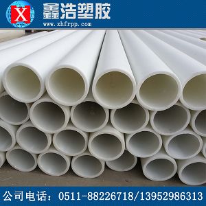 FRPP管道施工熱熔對接的化學(xué)原理分析 FRPP管道施工熱熔對接的化學(xué)原理分析