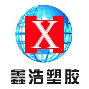 國際標準ISO下PP管的施工標準 國際標準ISO下PP管的施工標準