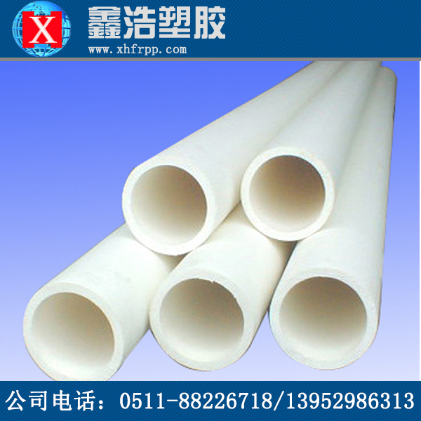 frpp管在安裝時要注意什么？