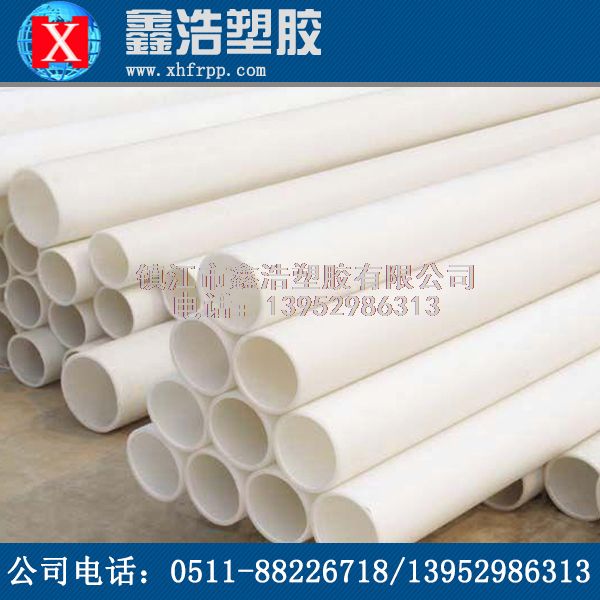 PP管高性價(jià)比的材料設(shè)計(jì)要求！
