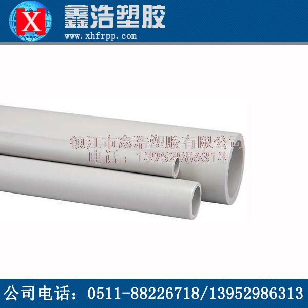 PPH管制造時(shí)必須要注意的事項(xiàng)！